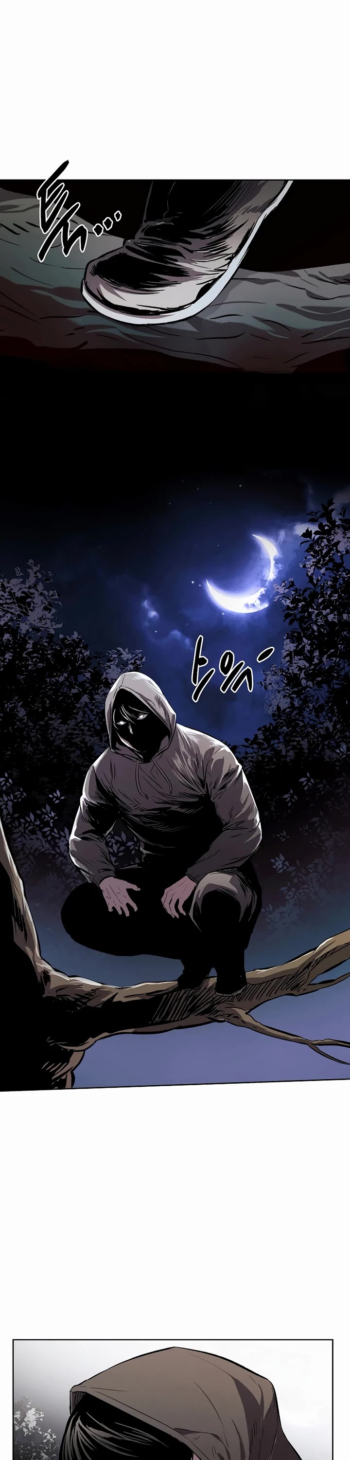 The Invincible Man Chapter 37 page 25 - Chapter 37