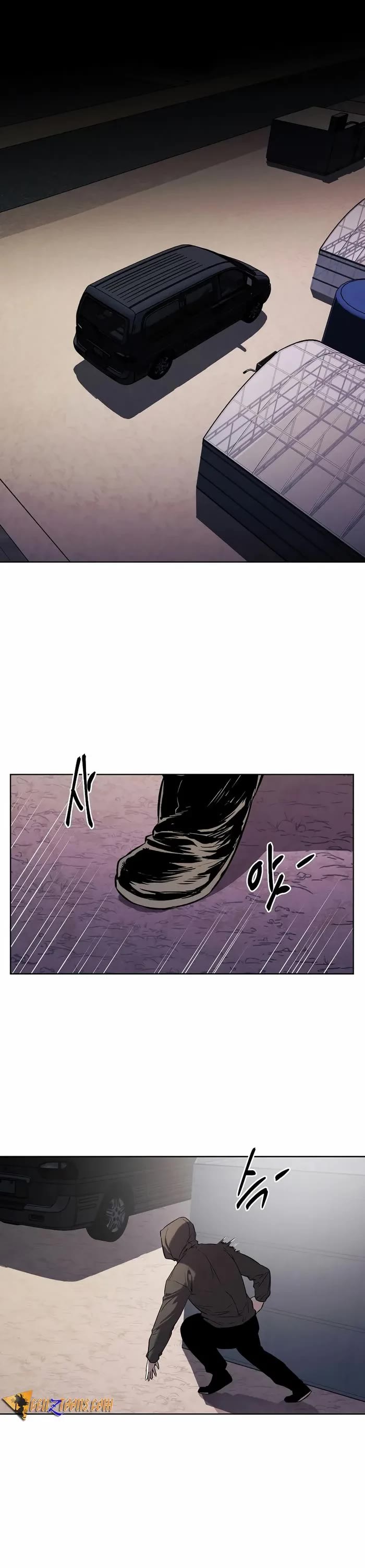 The Invincible Man Chapter 38 page 1 - Chapter 38