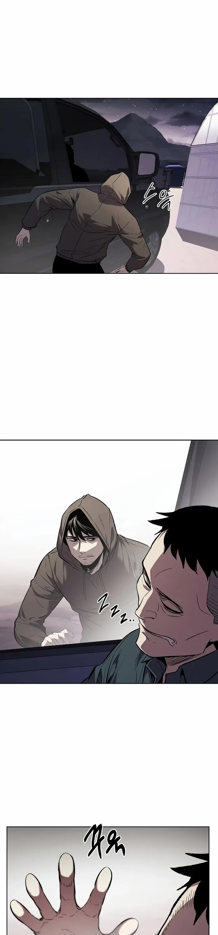 The Invincible Man Chapter 38 page 3 - Chapter 38