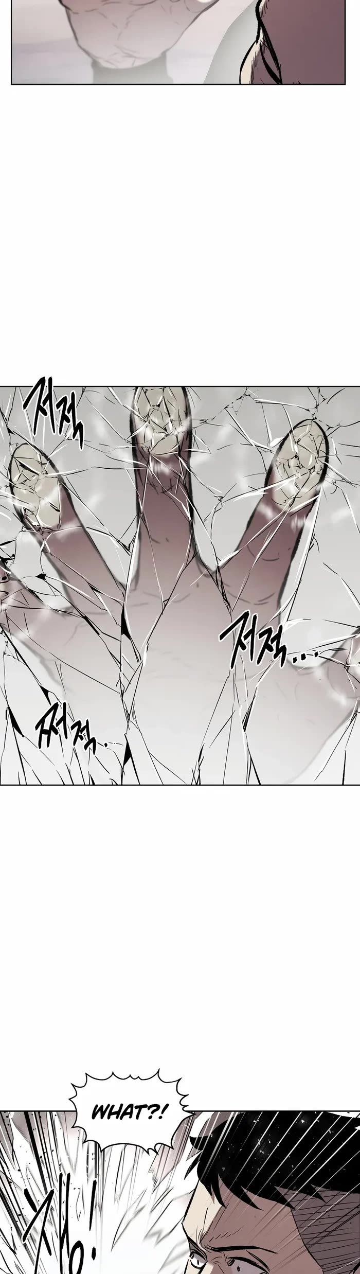 The Invincible Man Chapter 38 page 4 - Chapter 38