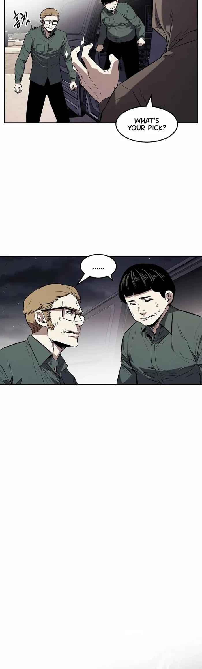 The Invincible Man Chapter 38 page 7 - Chapter 38