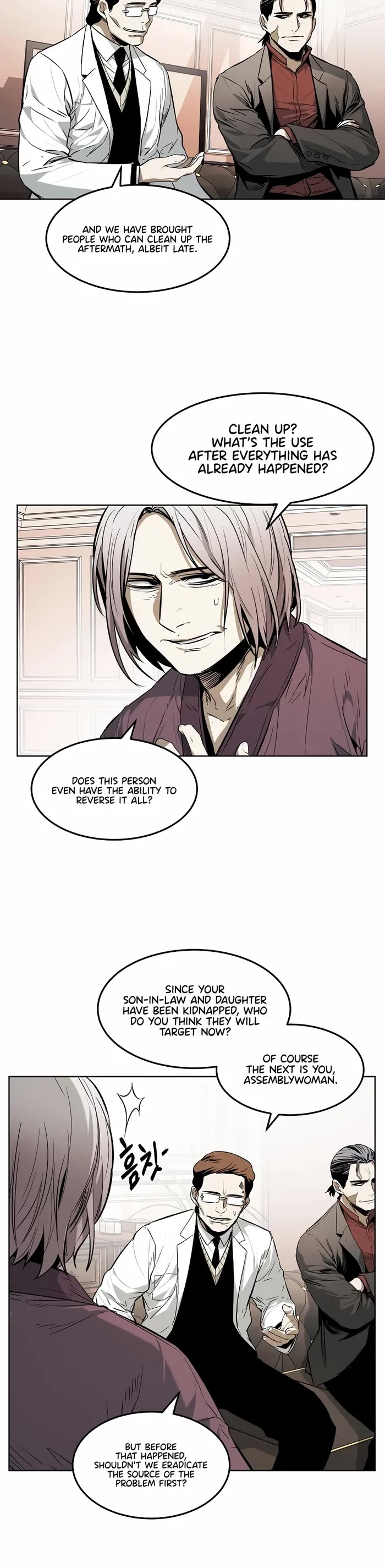 The Invincible Man Chapter 39 page 17 - Chapter 39