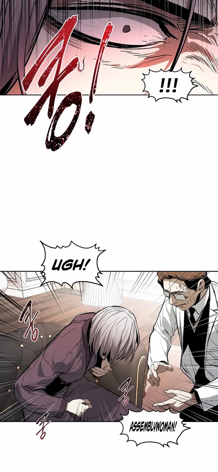 The Invincible Man Chapter 39 page 26 - Chapter 39
