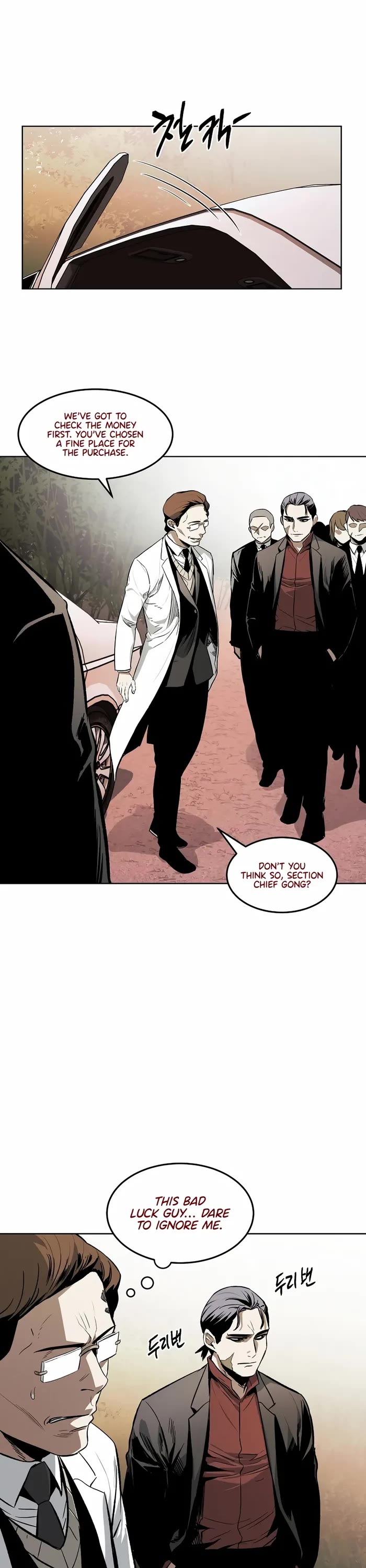 The Invincible Man Chapter 39 page 7 - Chapter 39