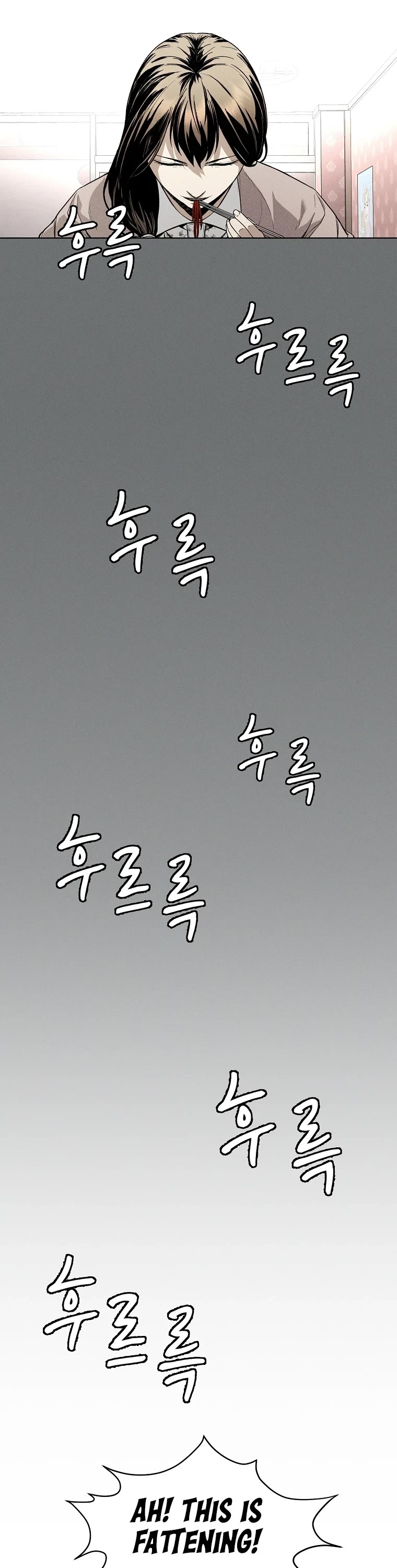 The Invincible Man Chapter 4 page 13 - Chapter 4