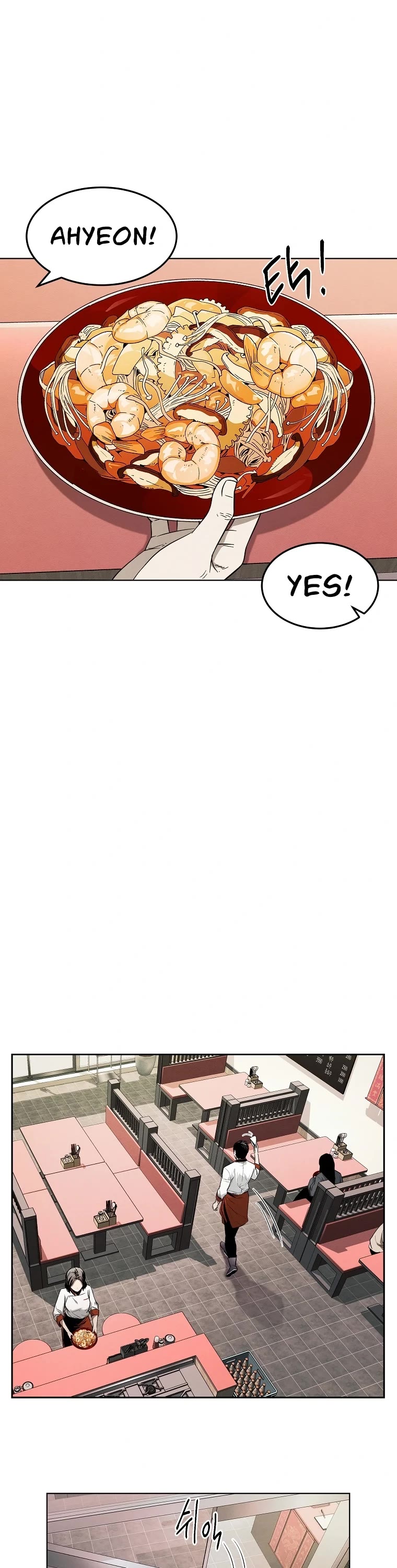 The Invincible Man Chapter 4 page 26 - Chapter 4