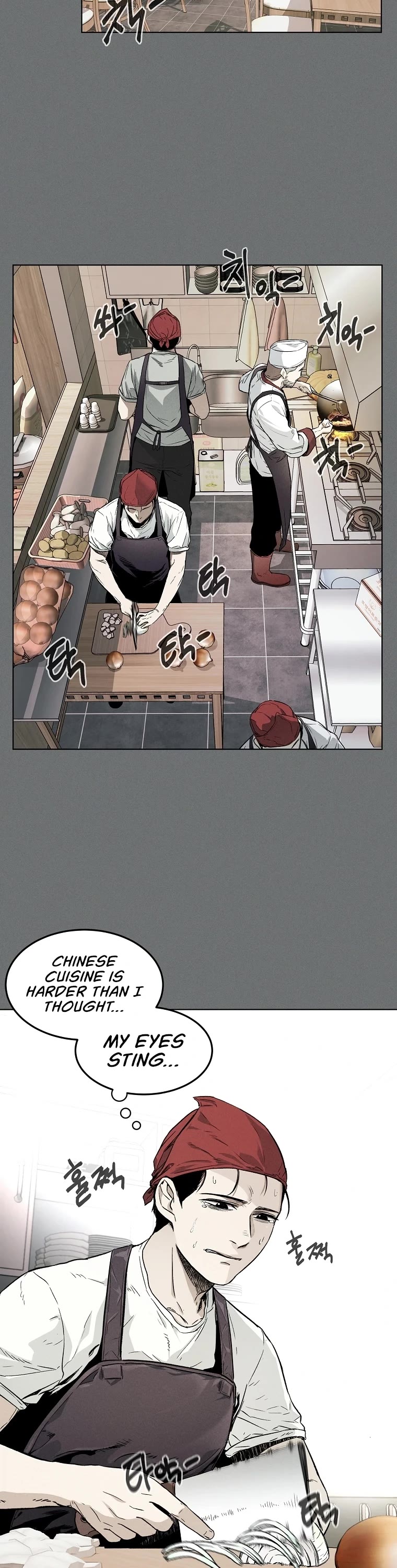 The Invincible Man Chapter 4 page 3 - Chapter 4