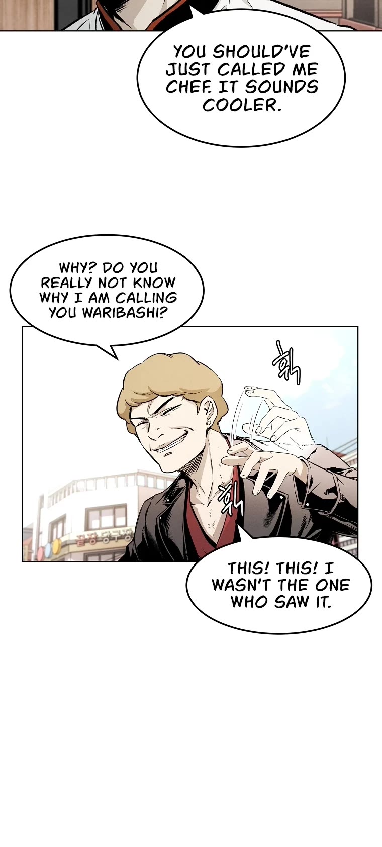 The Invincible Man Chapter 4 page 32 - Chapter 4