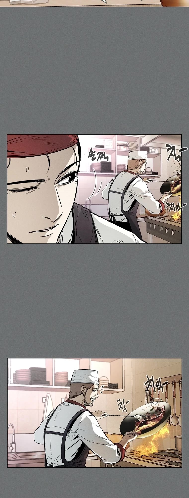 The Invincible Man Chapter 4 page 4 - Chapter 4