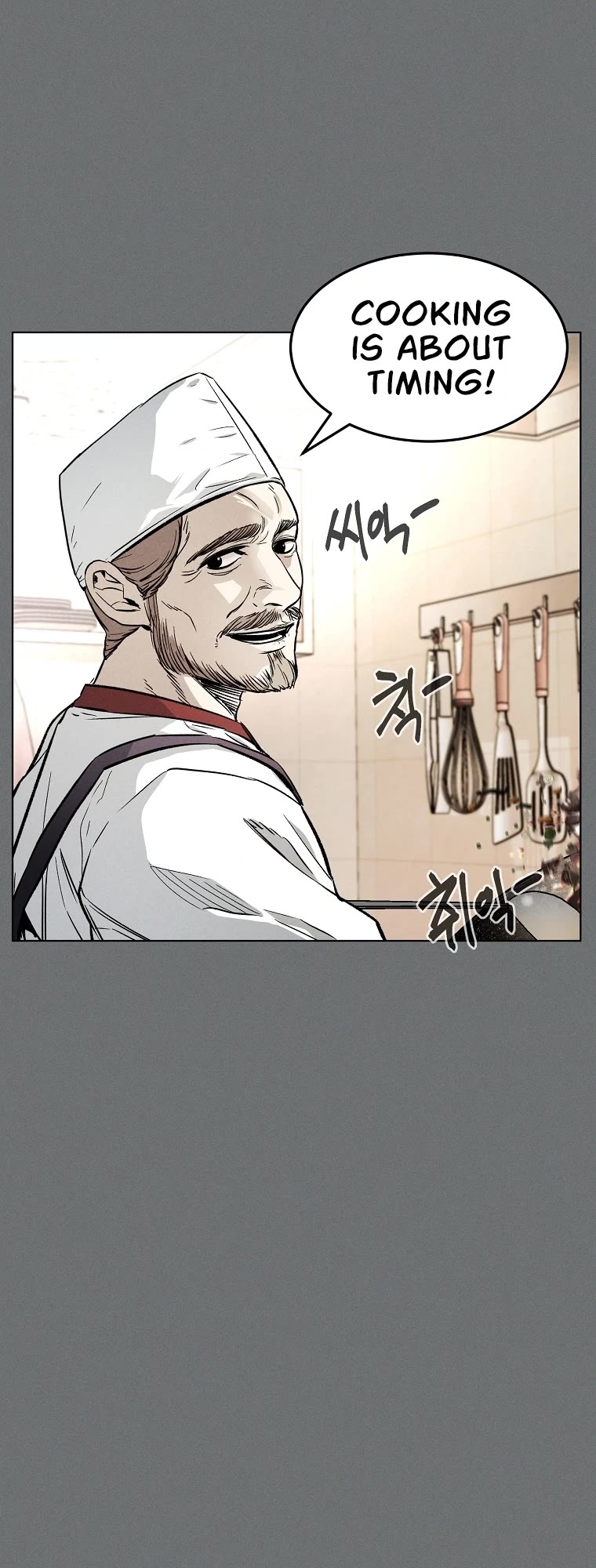 The Invincible Man Chapter 4 page 5 - Chapter 4