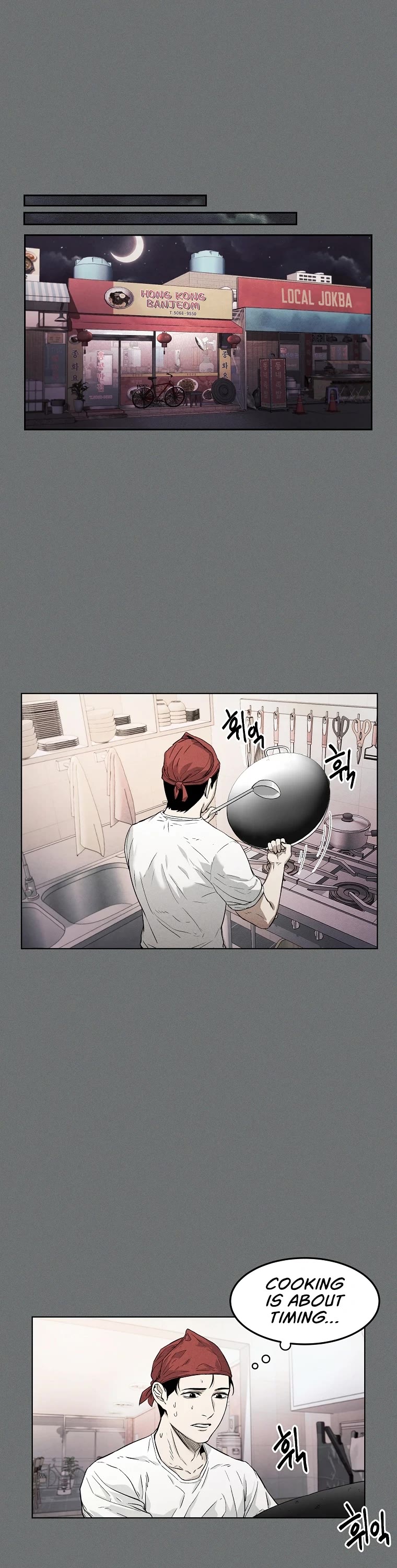 The Invincible Man Chapter 4 page 6 - Chapter 4