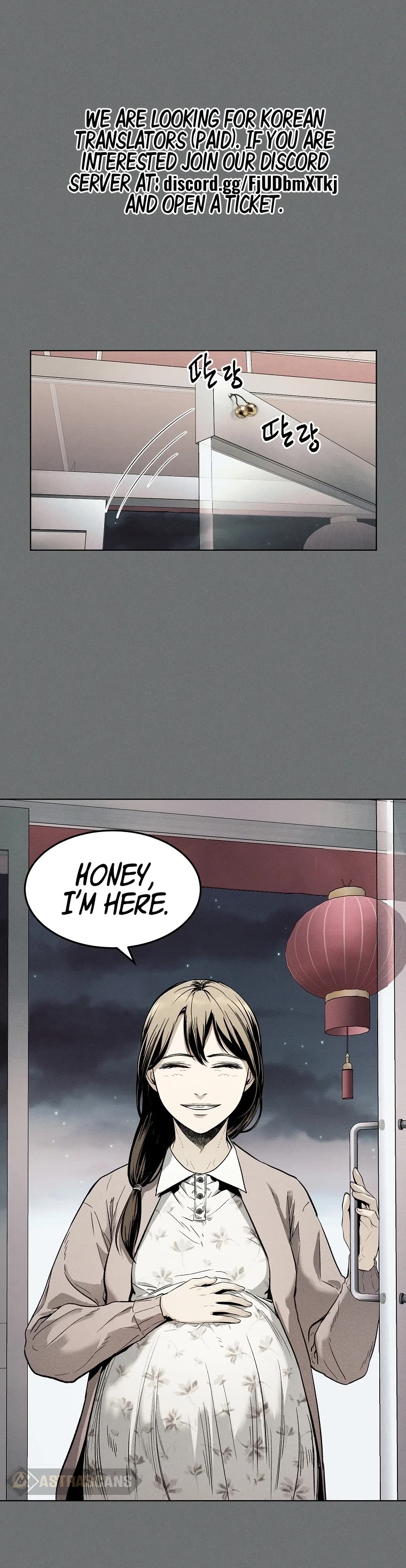 The Invincible Man Chapter 4 page 7 - Chapter 4