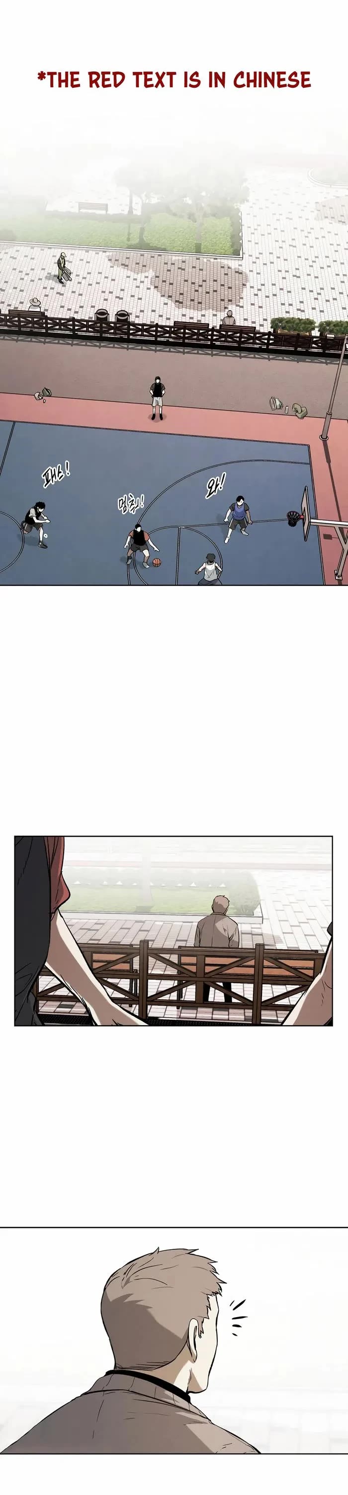 The Invincible Man Chapter 40 page 1 - Chapter 40
