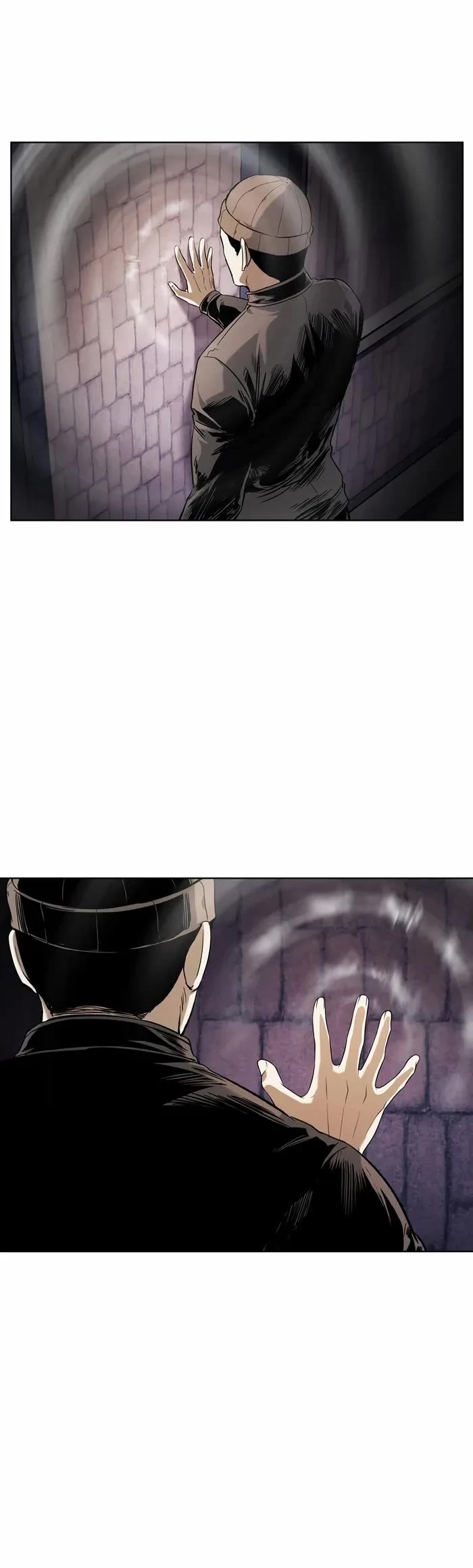 The Invincible Man Chapter 40 page 16 - Chapter 40