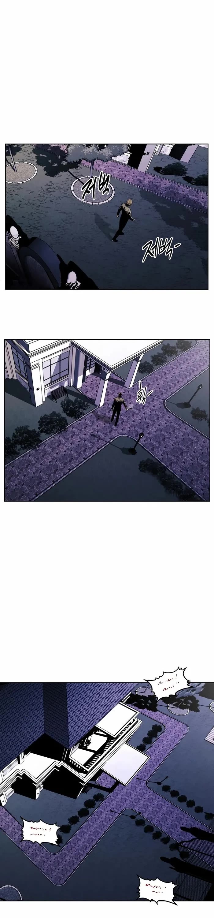 The Invincible Man Chapter 40 page 30 - Chapter 40