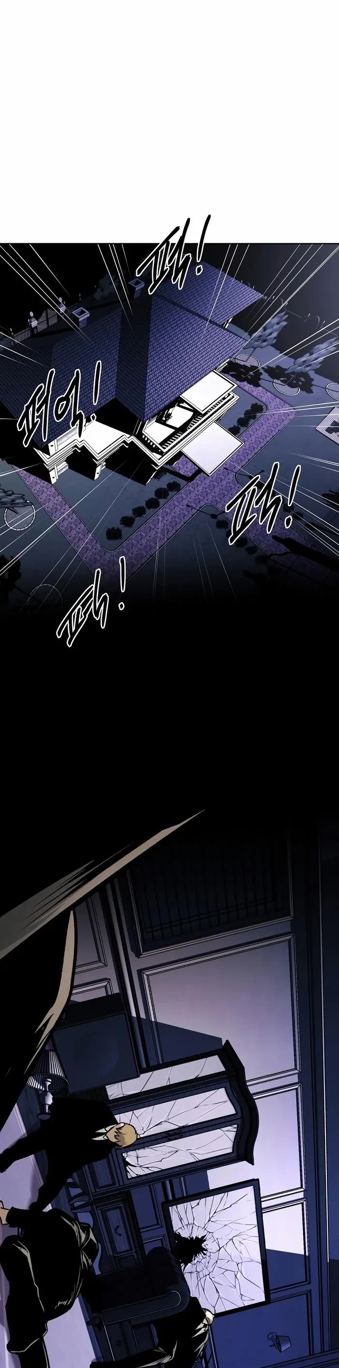 The Invincible Man Chapter 40 page 31 - Chapter 40