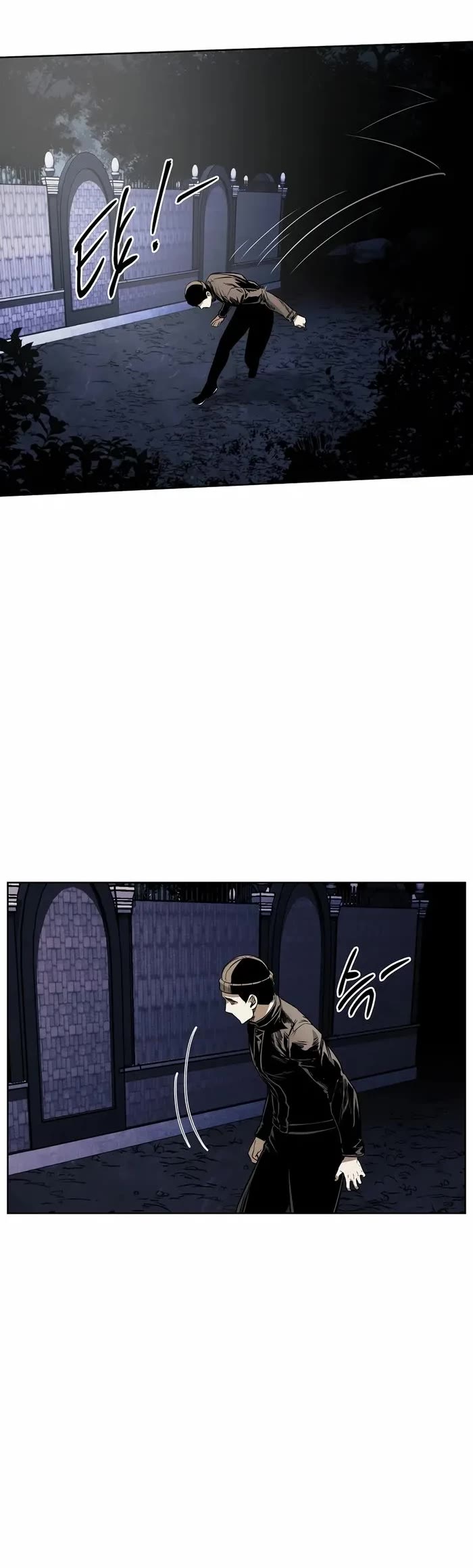 The Invincible Man Chapter 40 page 8 - Chapter 40