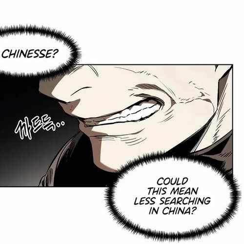 The Invincible Man Chapter 40 cover