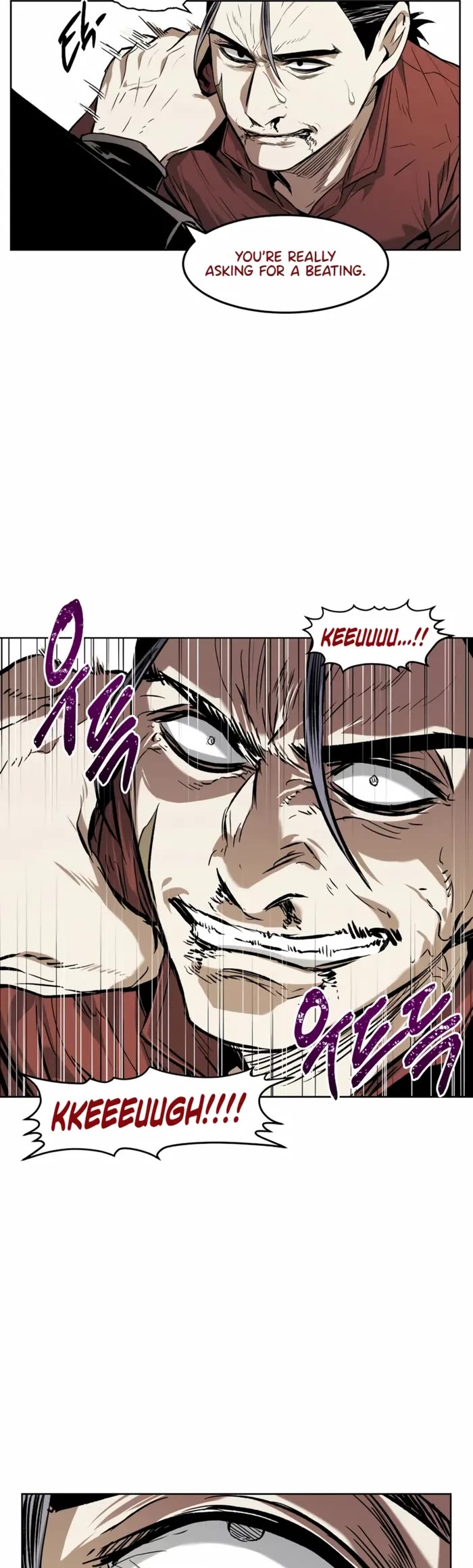 The Invincible Man Chapter 41 page 23 - Chapter 41