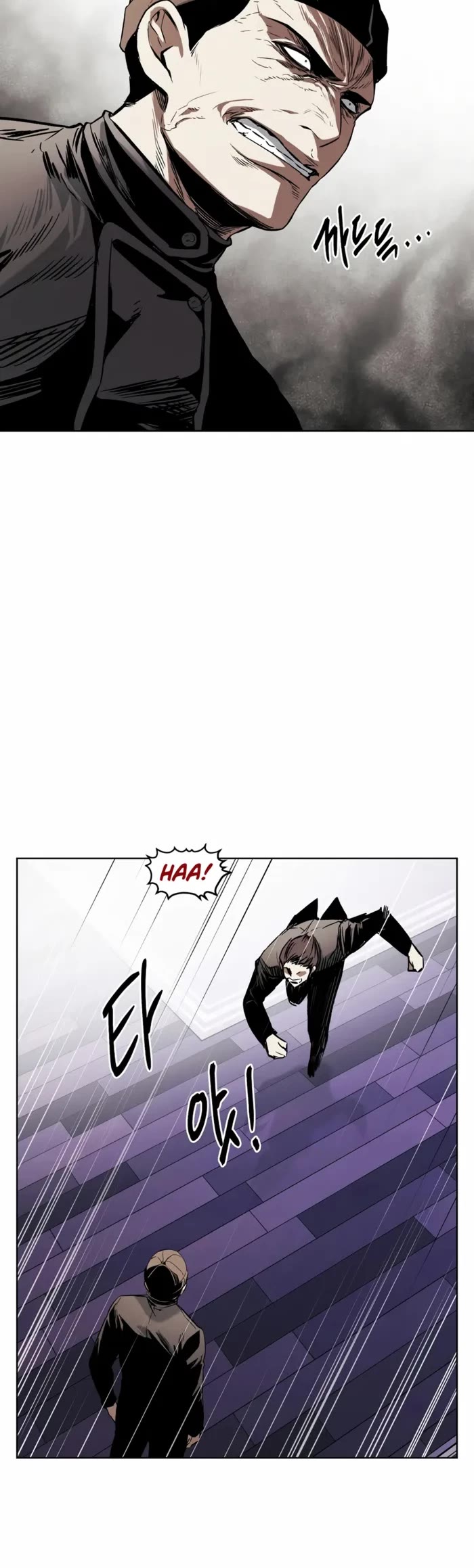 The Invincible Man Chapter 41 page 27 - Chapter 41