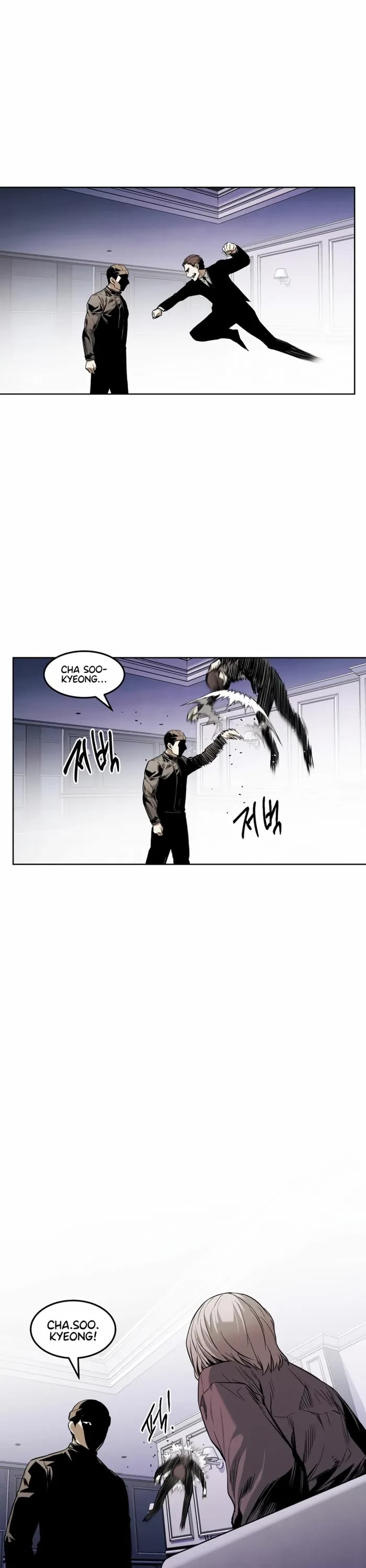 The Invincible Man Chapter 41 page 28 - Chapter 41
