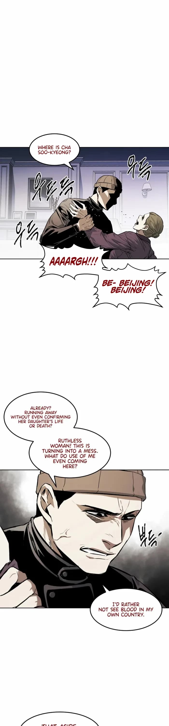 The Invincible Man Chapter 41 page 33 - Chapter 41
