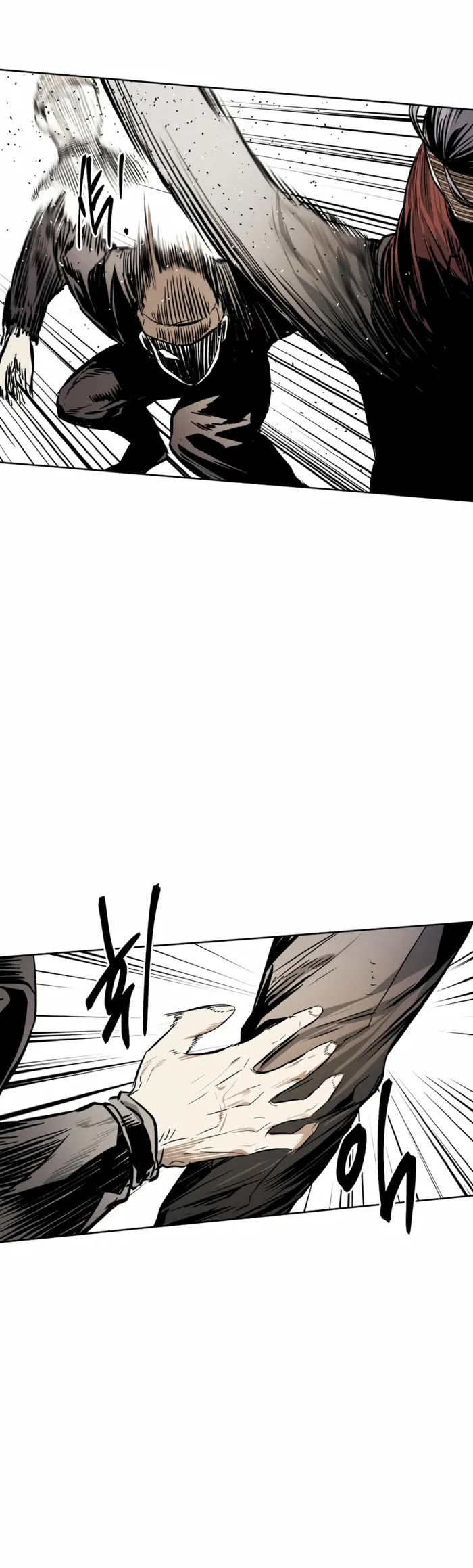 The Invincible Man Chapter 41 page 8 - Chapter 41