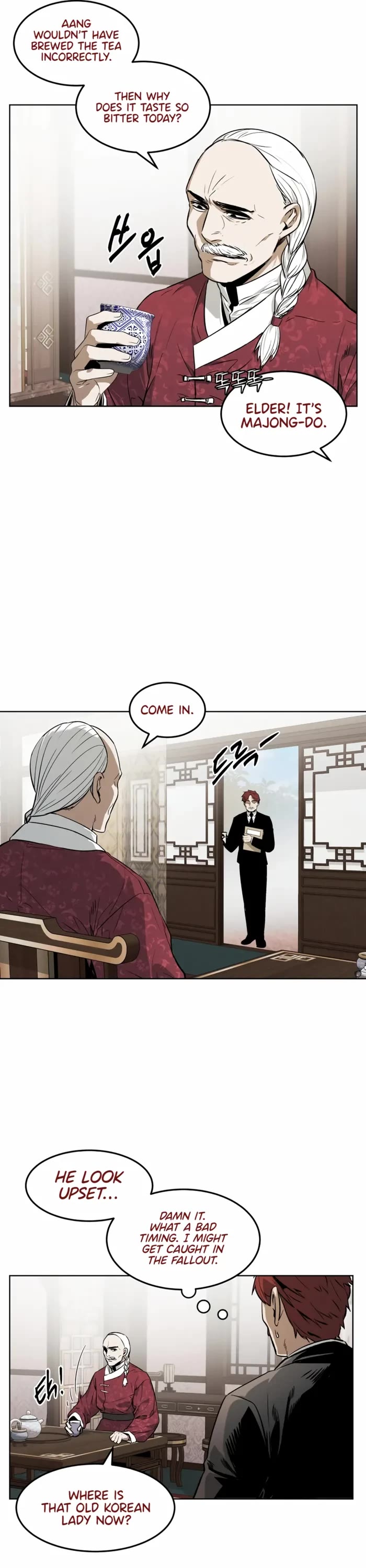 The Invincible Man Chapter 42 page 15 - Chapter 42