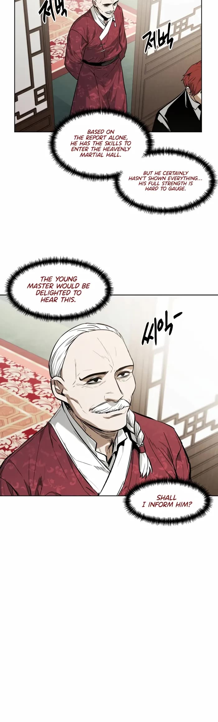 The Invincible Man Chapter 42 page 22 - Chapter 42
