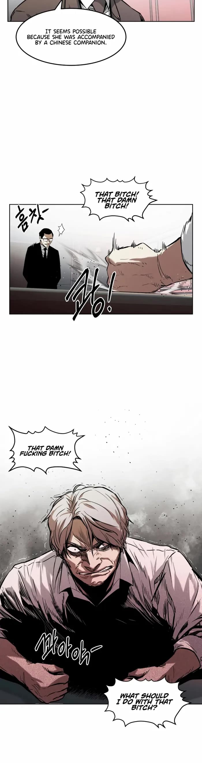 The Invincible Man Chapter 42 page 30 - Chapter 42