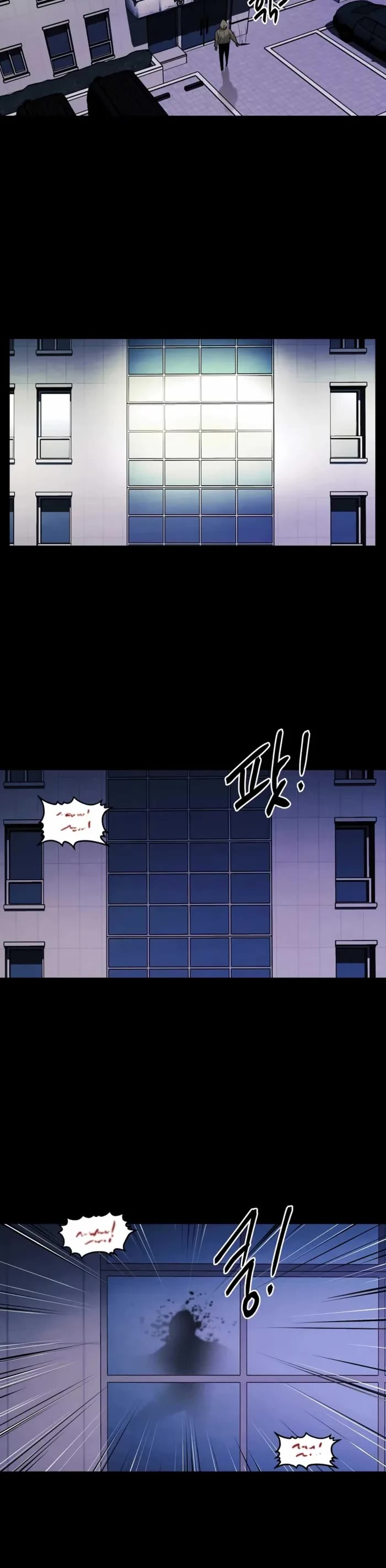 The Invincible Man Chapter 43 page 10 - Chapter 43