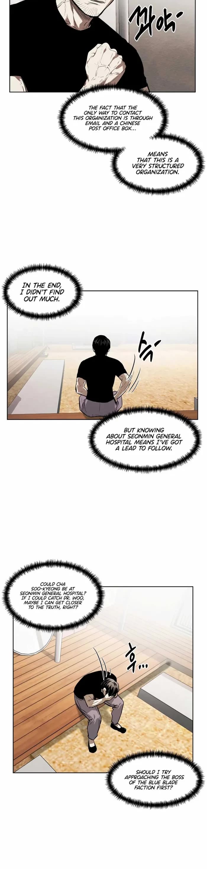 The Invincible Man Chapter 43 page 15 - Chapter 43