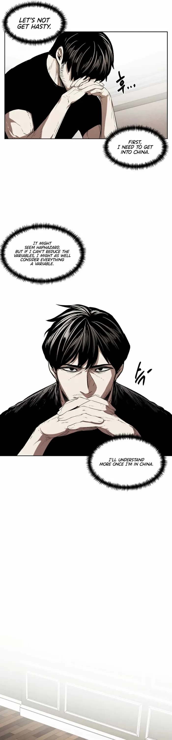 The Invincible Man Chapter 43 page 16 - Chapter 43