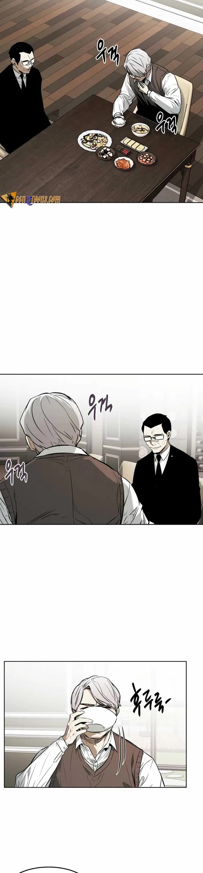 The Invincible Man Chapter 43 page 17 - Chapter 43