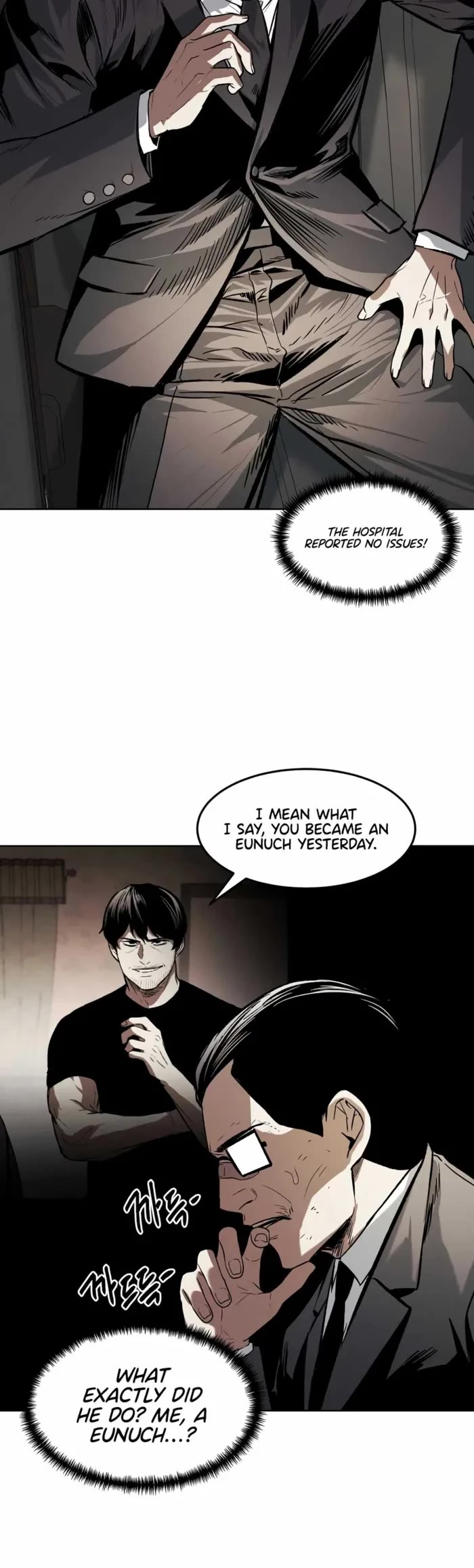 The Invincible Man Chapter 43 page 25 - Chapter 43
