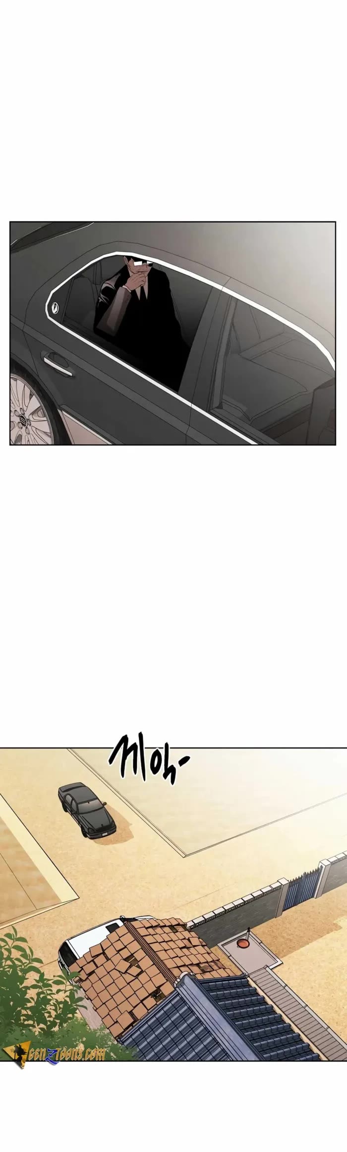 The Invincible Man Chapter 43 page 26 - Chapter 43