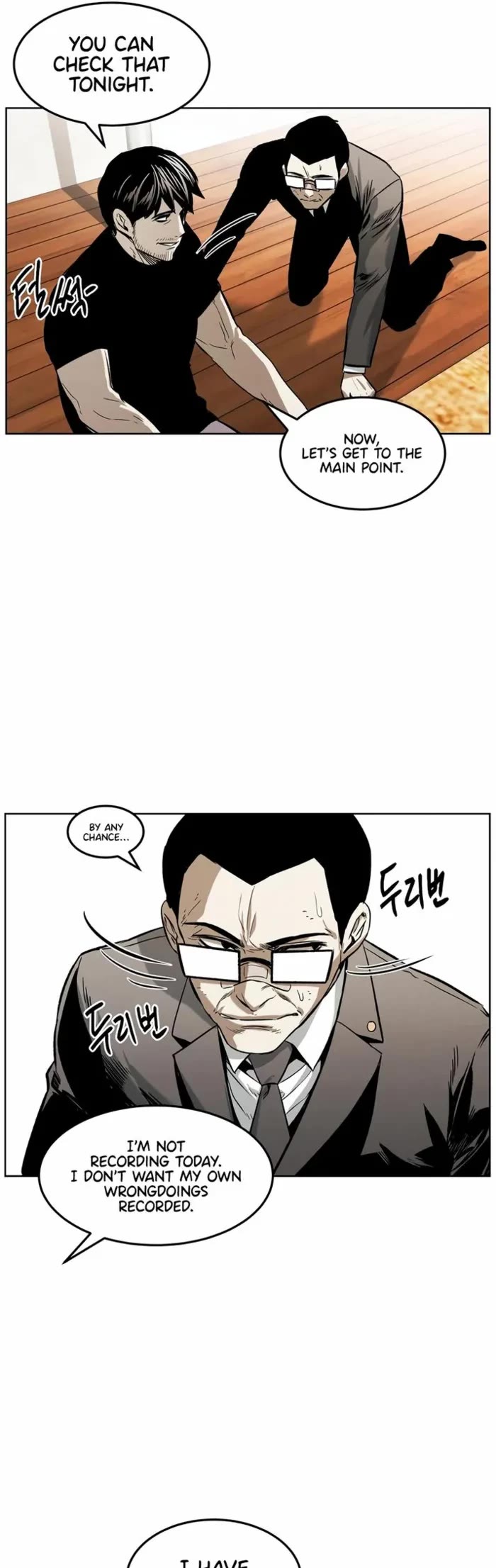 The Invincible Man Chapter 43 page 32 - Chapter 43