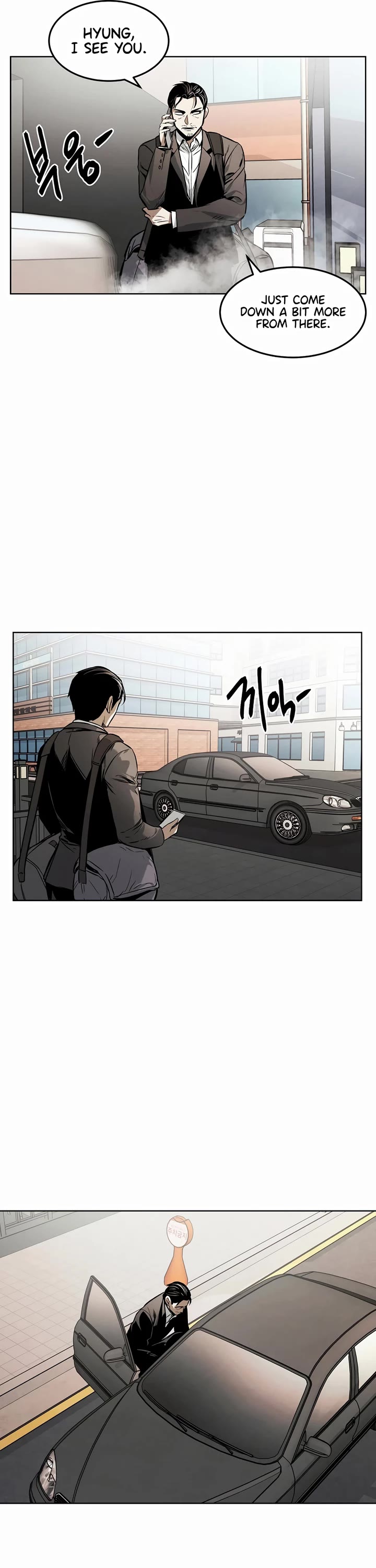 The Invincible Man Chapter 44 page 19 - Chapter 44