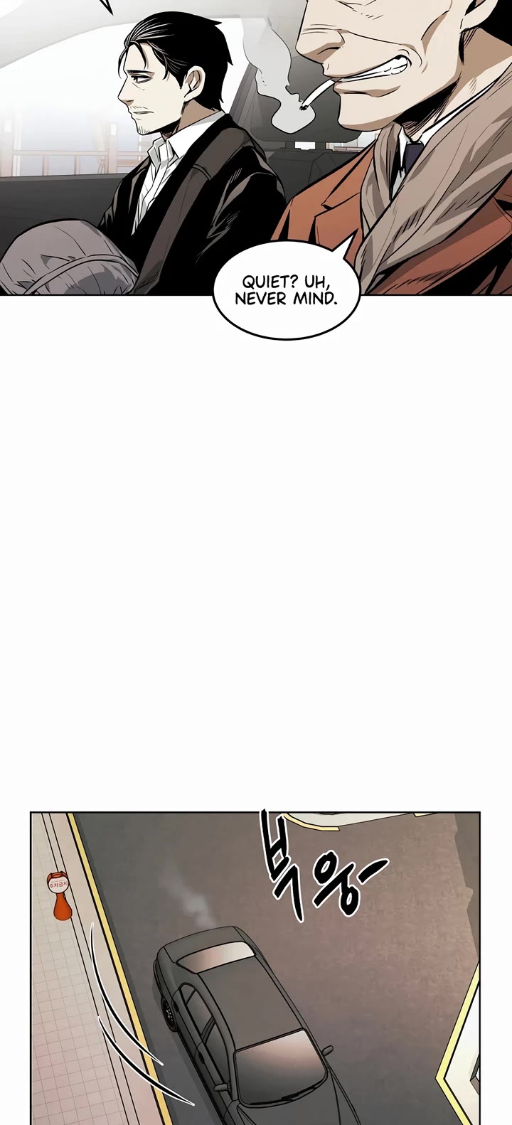 The Invincible Man Chapter 44 page 21 - Chapter 44
