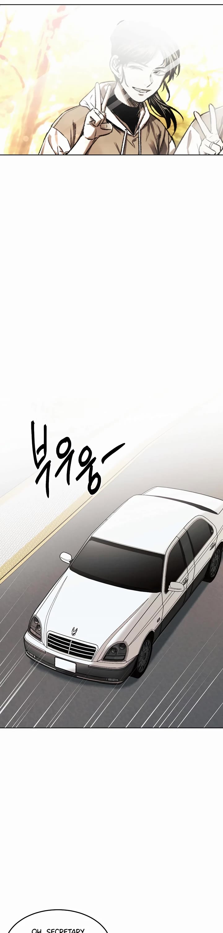 The Invincible Man Chapter 44 page 34 - Chapter 44