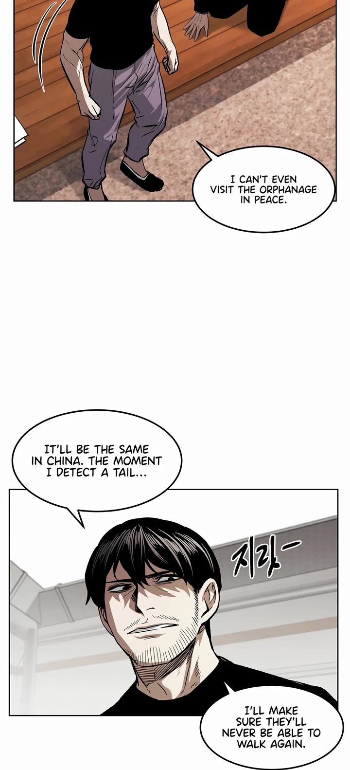 The Invincible Man Chapter 44 page 6 - Chapter 44