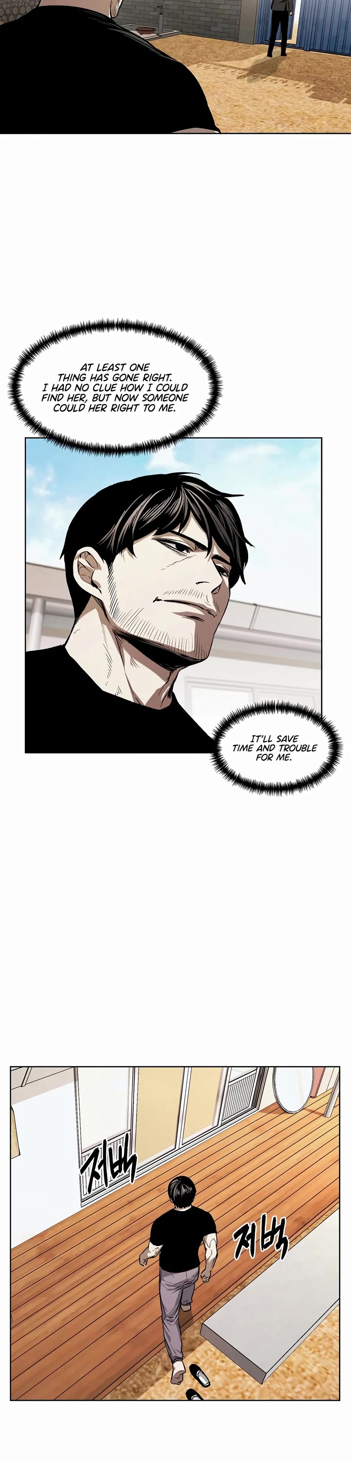 The Invincible Man Chapter 44 page 9 - Chapter 44