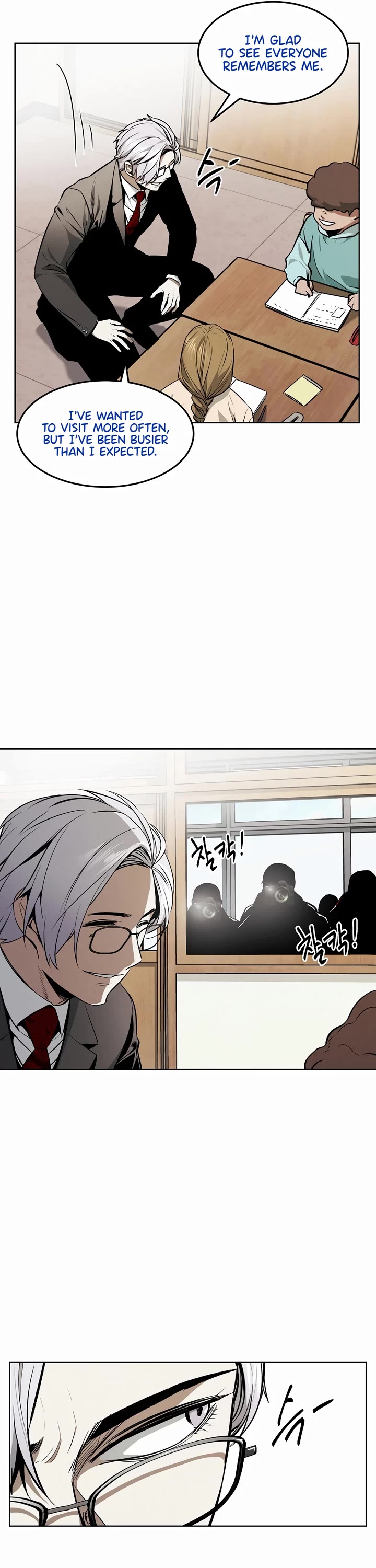 The Invincible Man Chapter 45 page 13 - Chapter 45