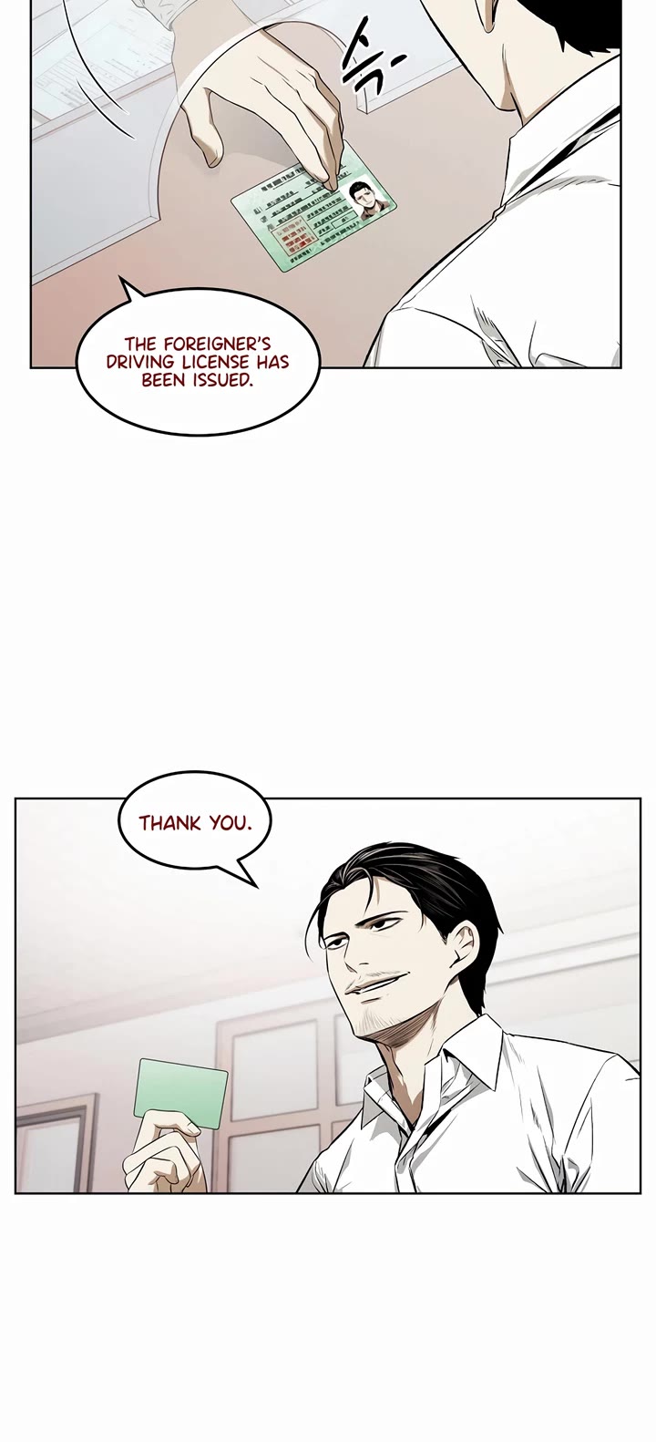 The Invincible Man Chapter 45 page 30 - Chapter 45