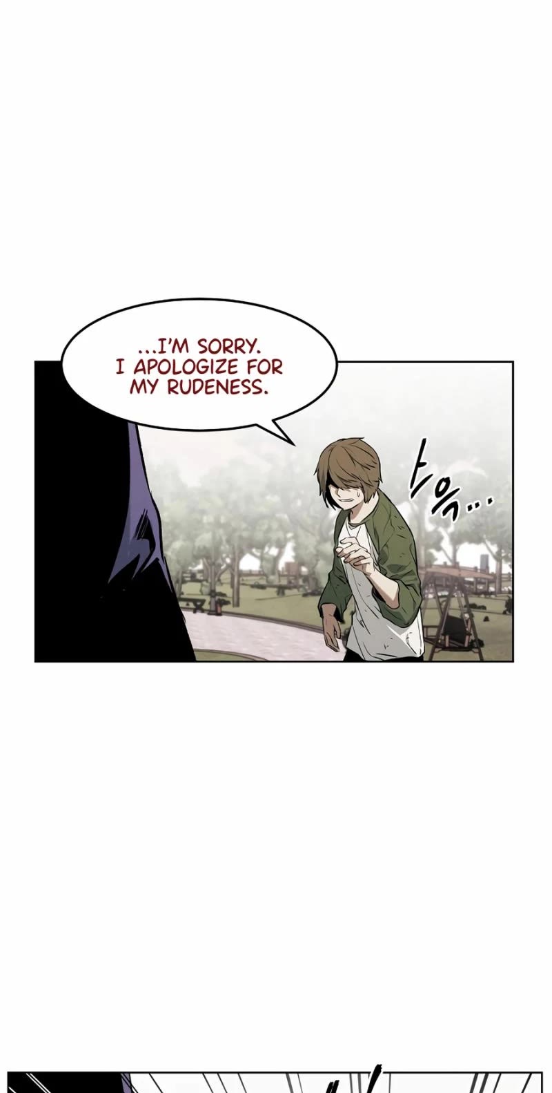 The Invincible Man Chapter 46 page 13 - Chapter 46