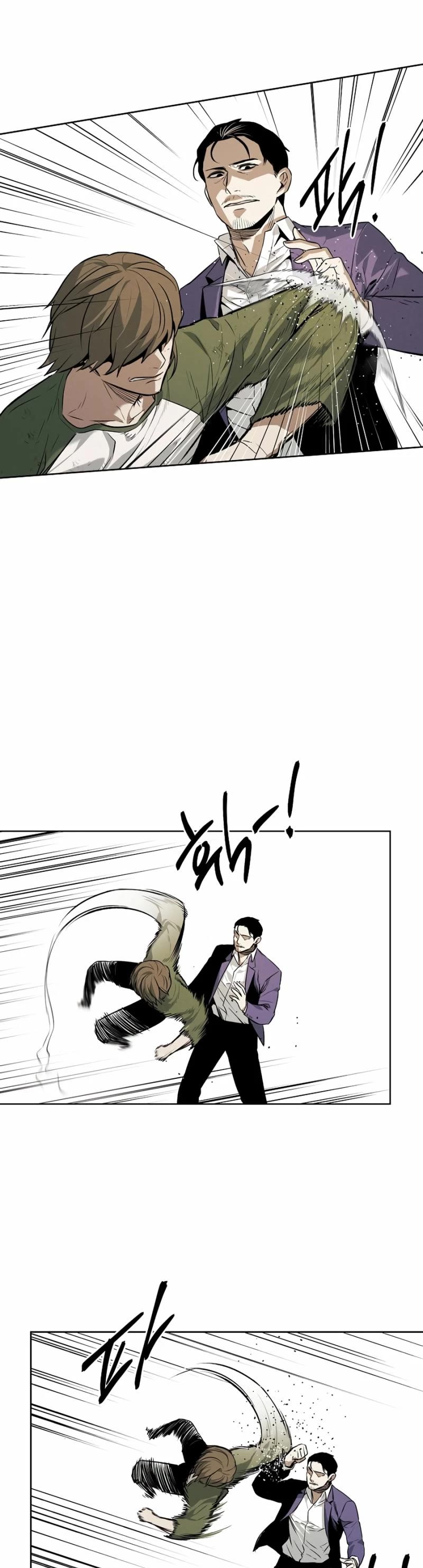 The Invincible Man Chapter 46 page 17 - Chapter 46