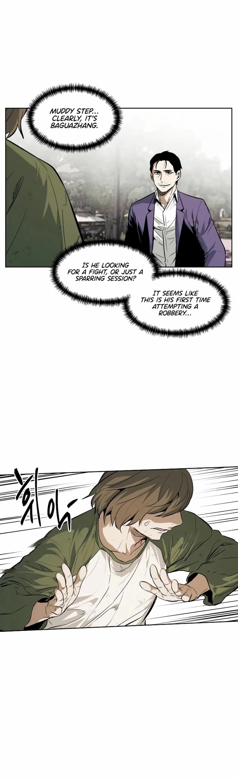The Invincible Man Chapter 46 page 22 - Chapter 46