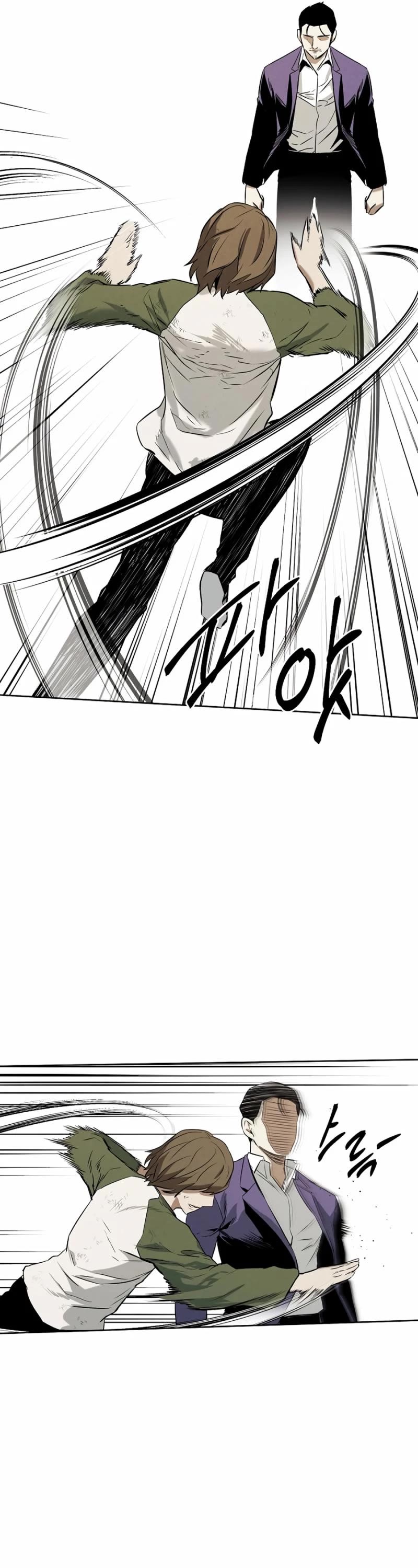 The Invincible Man Chapter 46 page 23 - Chapter 46