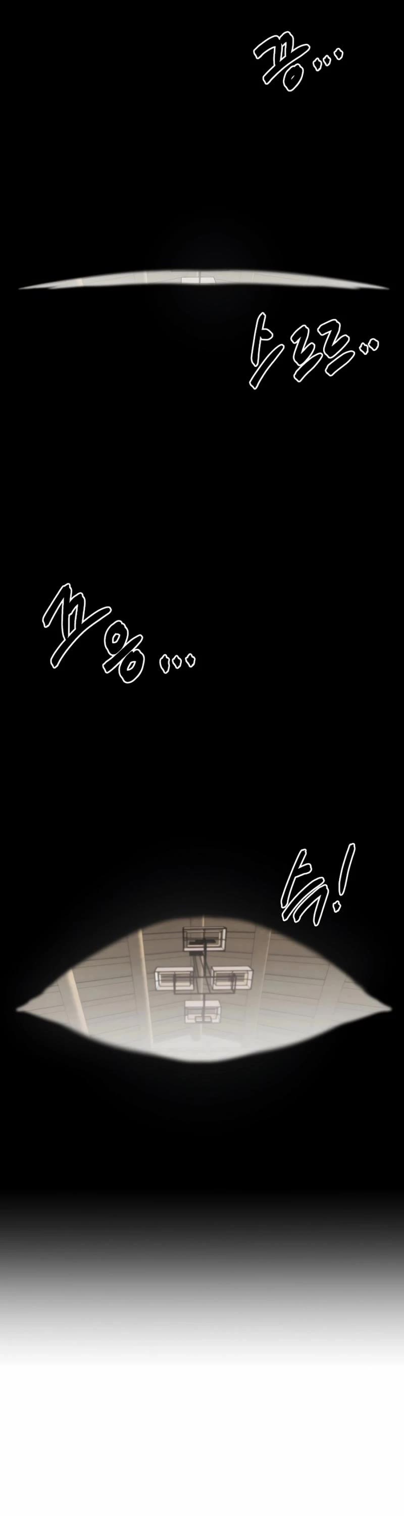 The Invincible Man Chapter 46 page 29 - Chapter 46