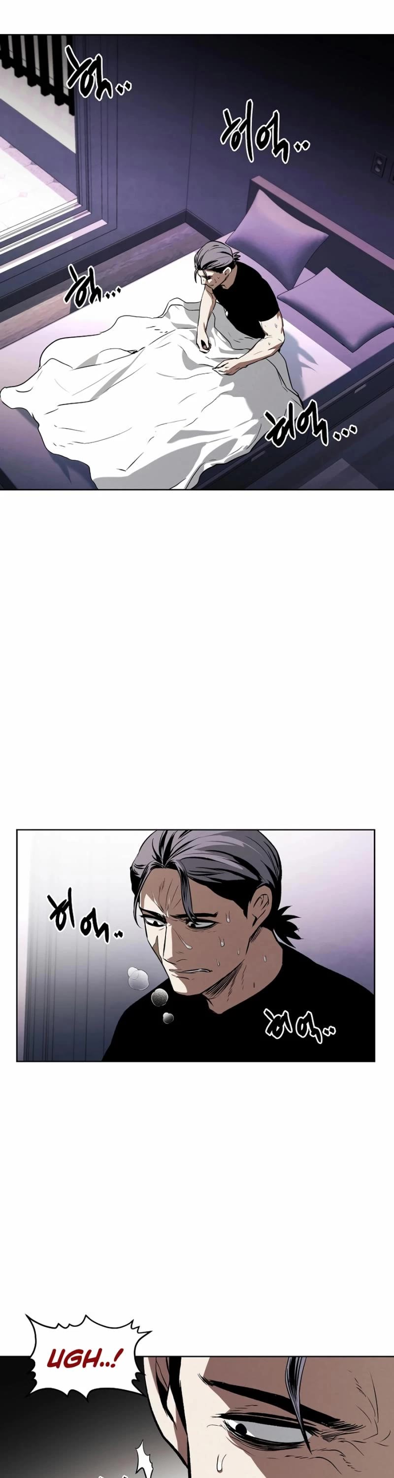 The Invincible Man Chapter 47 page 17 - Chapter 47